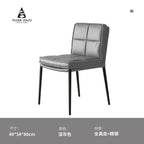 Italian Minimalist Leather Dining Chair Series with Quilted Back and Slim Metal Legs