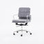 Italian Minimalist Office Chair With Textured Upholstery and 360 Swivel
