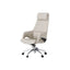 Minimalist High-Back Office Chair Series in Microfiber Leather