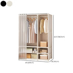 Minimalist Metal Wardrobe Armoire With Curtain Storage Drawers Dimensions