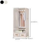 Minimalist Metal Wardrobe Armoire With Curtain Storage Drawers Dimensions