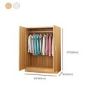 Minimalist Wood Grain Wardrobe Armoire With Rod and Soft-Close Doors Dimensions