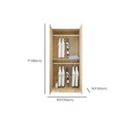 Minimalist Wood Wardrobe Armoire With Soft-Close Doors And Rod Dimensions
