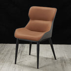 Modern Faux Leather Armless Side Chair with Curved Back