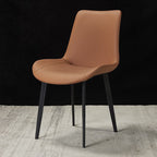 Modern Faux Leather Armless Side Chair with Curved Back