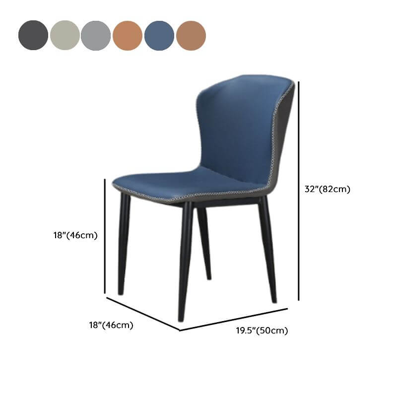 Modern Faux Leather Armless Side Chair with Curved Back Dimensions