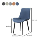 Modern Faux Leather Armless Side Chair with Curved Back Dimensions