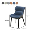 Modern Faux Leather Armless Side Chair with Curved Back Dimensions