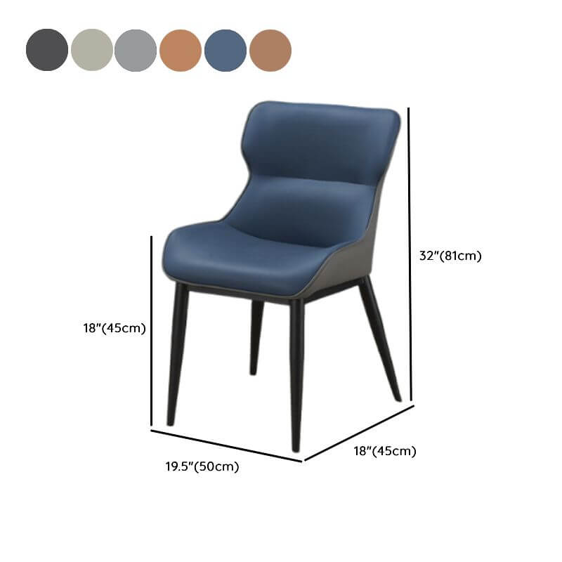 Modern Faux Leather Armless Side Chair with Curved Back Dimensions