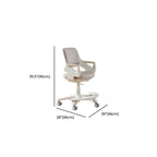 Modern Kids Learning Chair with Adjustable Height and Dual-Tone Upholstery Dimensions