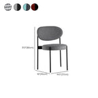 Modern Upholstered Low-Back Side Chair with Metal Legs Dimensions