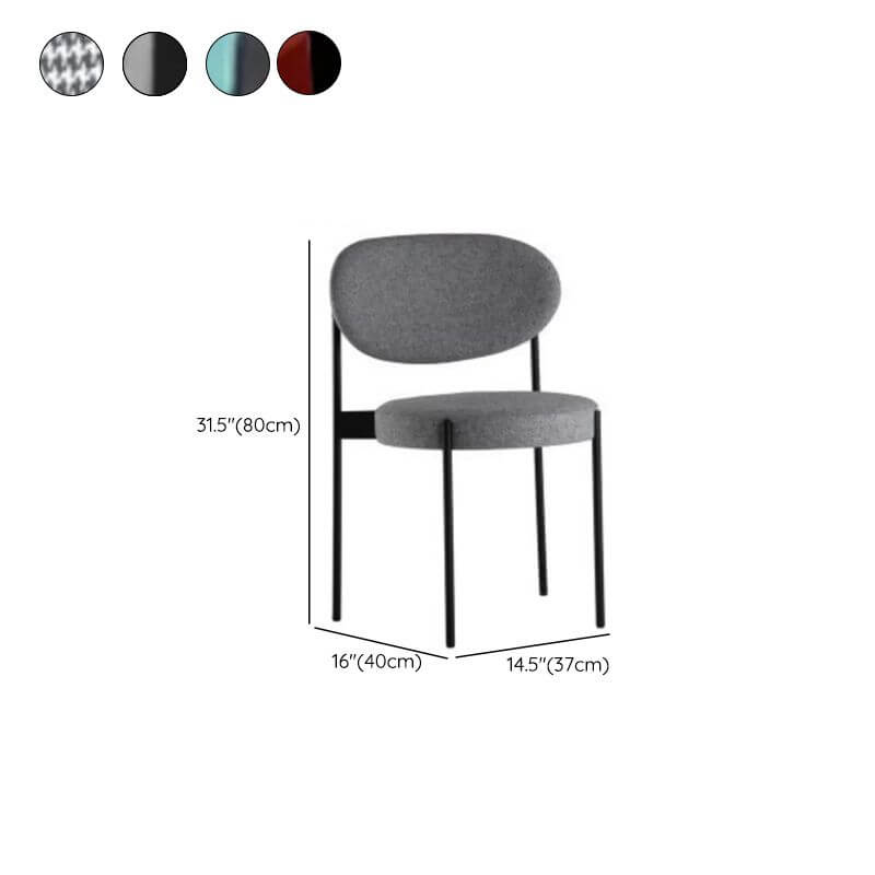 Modern Upholstered Low-Back Side Chair with Metal Legs Dimensions