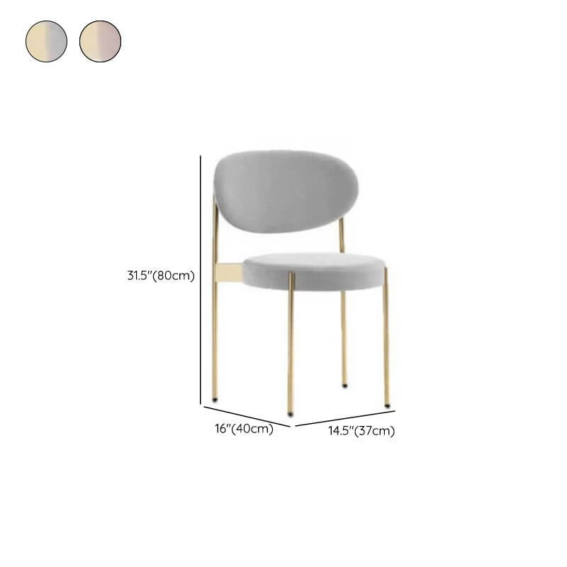 Modern Upholstered Low-Back Side Chair with Metal Legs Dimensions