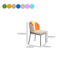 Modern Upholstered Side Chair with Metal Legs – Armless Dining Seating Dimensions