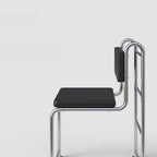 Modern Upholstered Side Chair with Open Back and Metal Legs