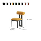 Modern Upholstered Side Chair with Open-Back Design and Wood Legs Dimensions