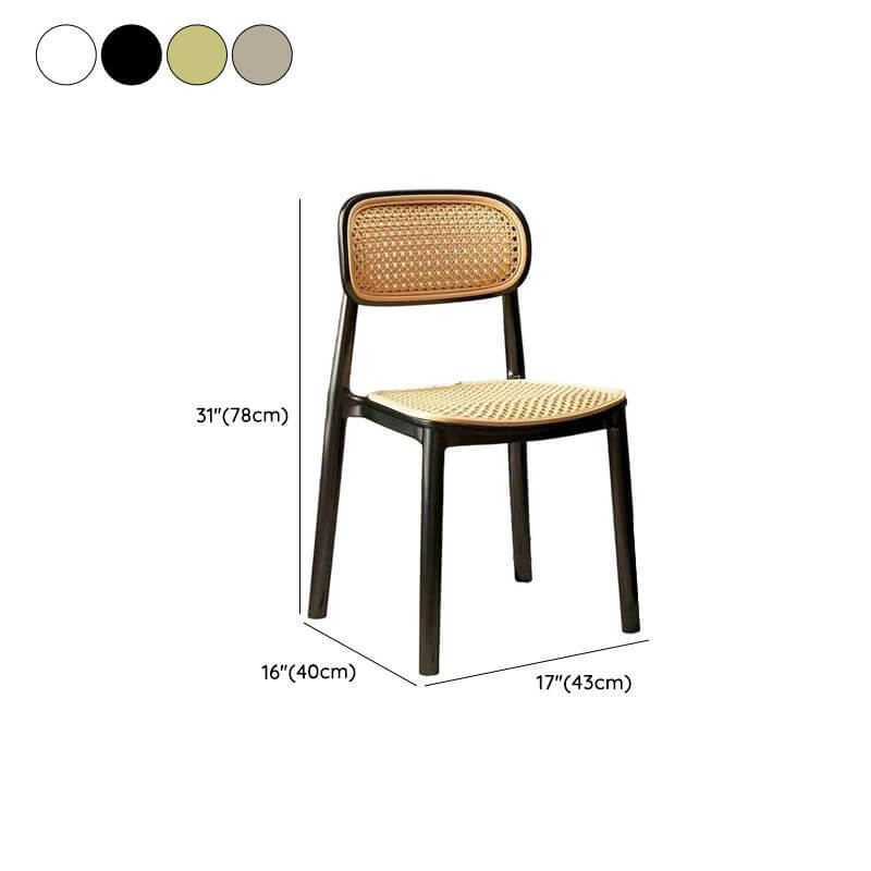 Modern Upholstered Side Chair with Rattan Back and Wood Legs Dimensions