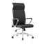 Orbit High-Back Leather Executive Office Chair Main Product Image