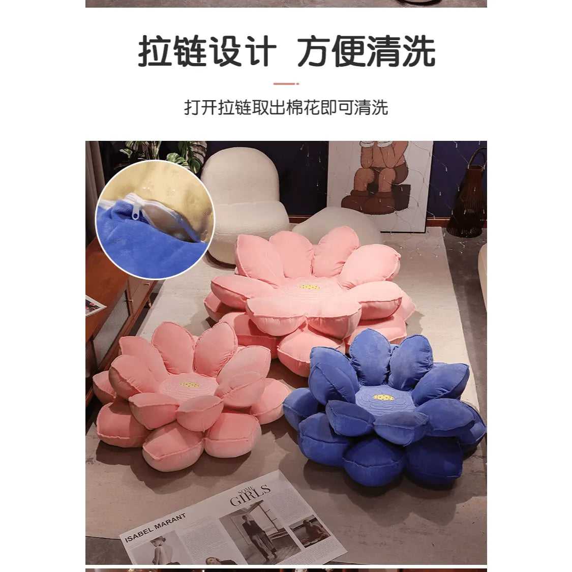 Pet Friendly Flower Floor Meditation Chair Cushion with Plush Petal Design