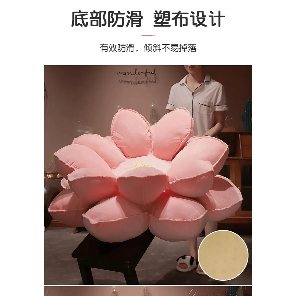 Pet Friendly Flower Floor Meditation Chair Cushion with Plush Petal Design