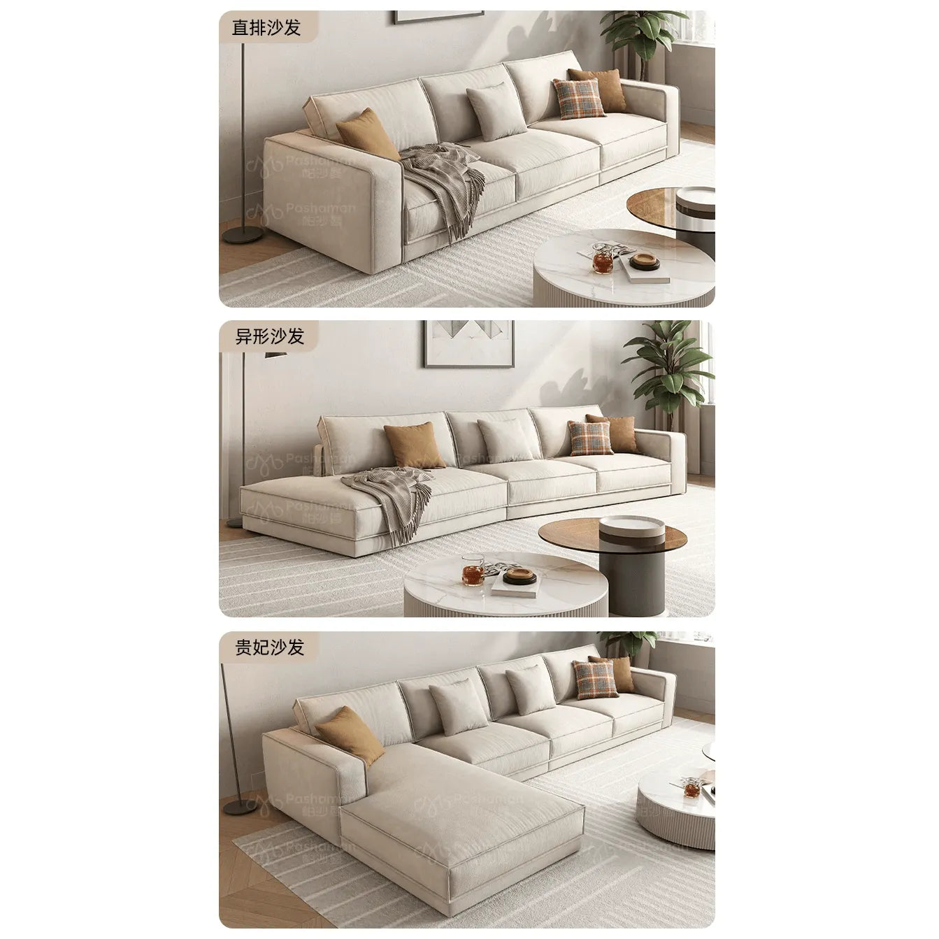 Pet-Friendly Velvet Sofa Series with Wide Arms and Supportive Cushions