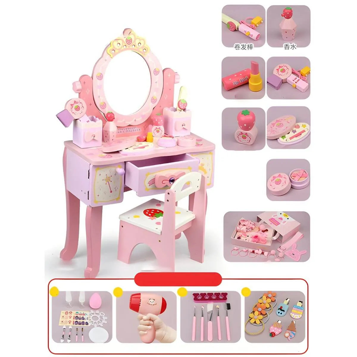 Pink Wood Kids Vanity Set with Mirror, Drawers & Chair