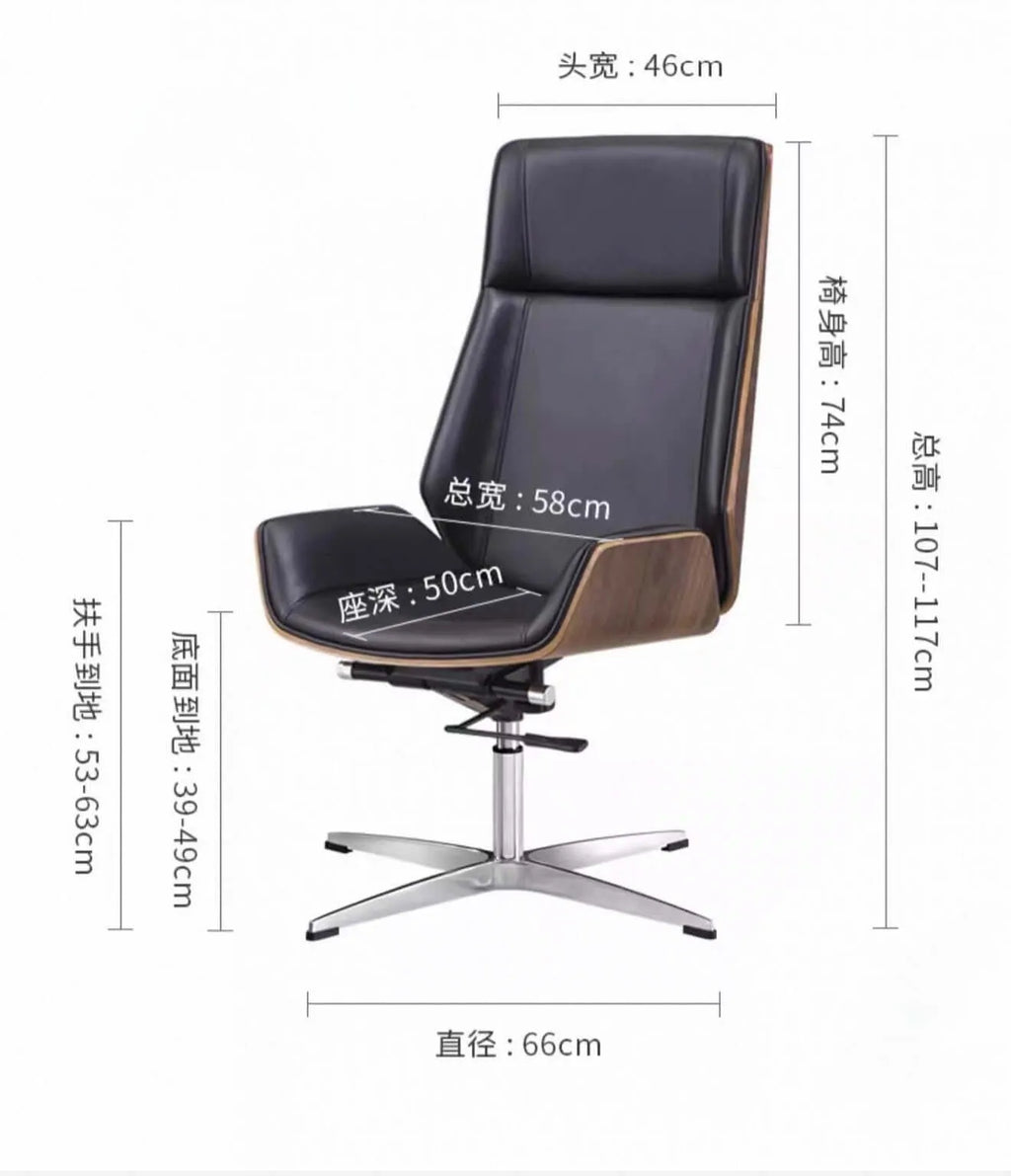 Prime Executive Office Chair with Leather Backrest and Wood Accents