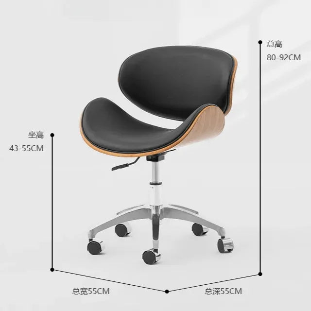 Retro Leather Office Chair Series with Wood Trim, Swivel Lift Base