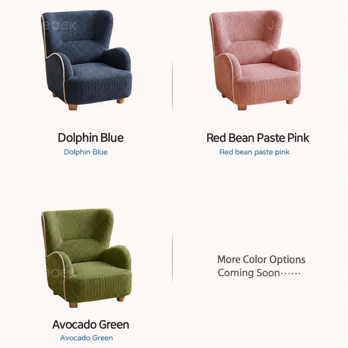 Rounded Corduroy Accent Chair for Kids, Cozy Reading Nook Seating