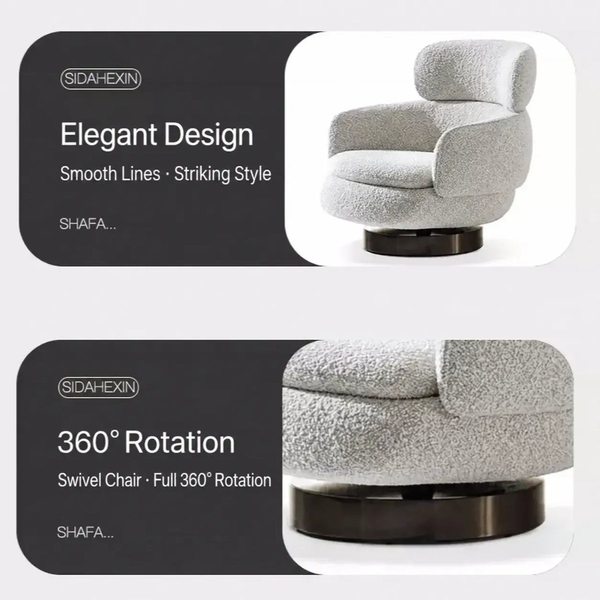 Sculptural Boucle Accent Chair Series With Swivel Steel Base and Ottoman