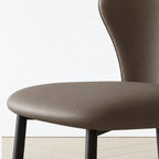 Sculptural Microfiber Leather Dining Chair Series with Curved Back