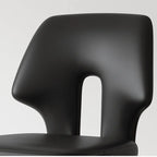 Sculptural Microfiber Leather Dining Chair Series With Cutout Back