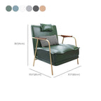 33.5-inch wide indoor armchair