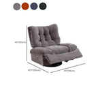 Cyan Reclining Chair - Modern Style