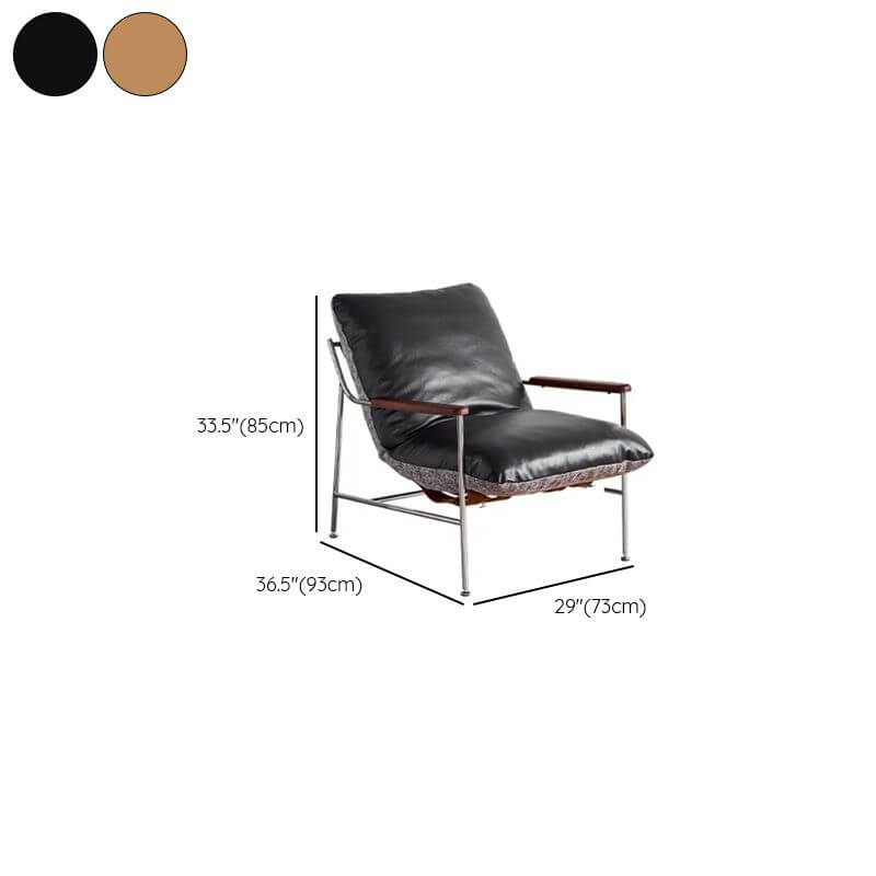 Modern design of the reclining arm chair