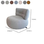 Light Brown Rotatable Side Chair