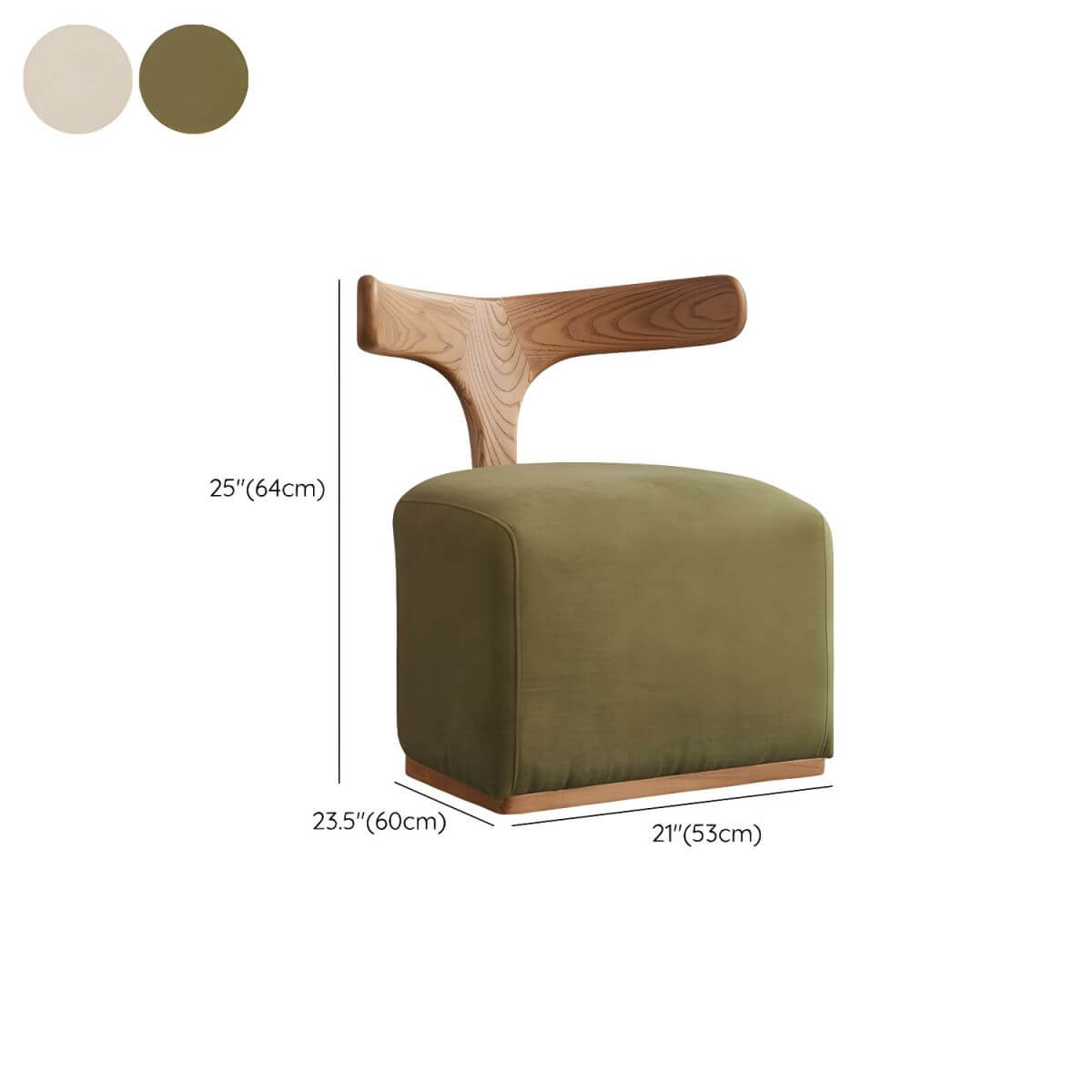 Versatile square ottoman used as footrest