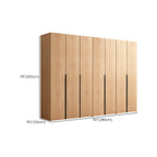 Solid Oak Minimalist Wardrobe Armoire With Shelves and Rod Dimensions