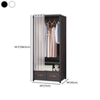 Space-Saving Metal Wardrobe Armoire With Curtain And Drawers Dimensions