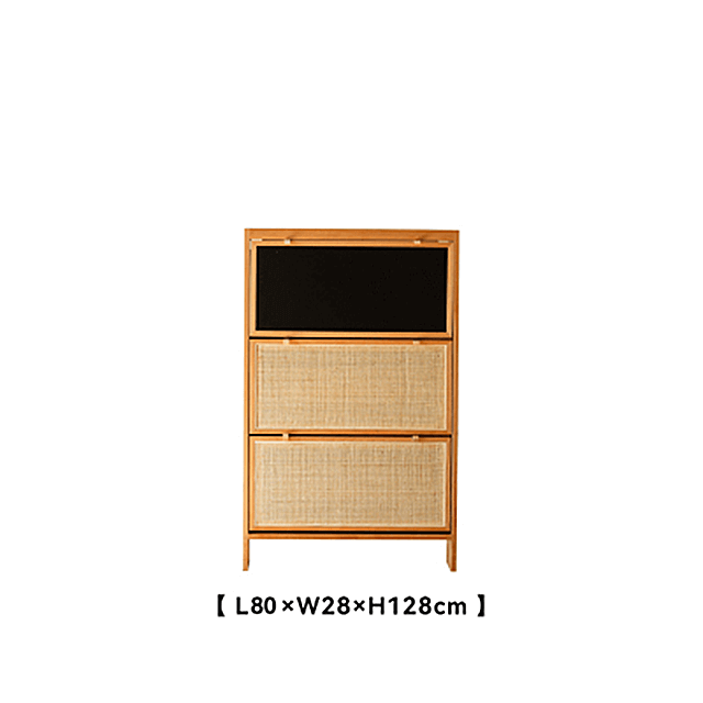 Space-Saving Rattan Shoe Cabinet, Natural Wood