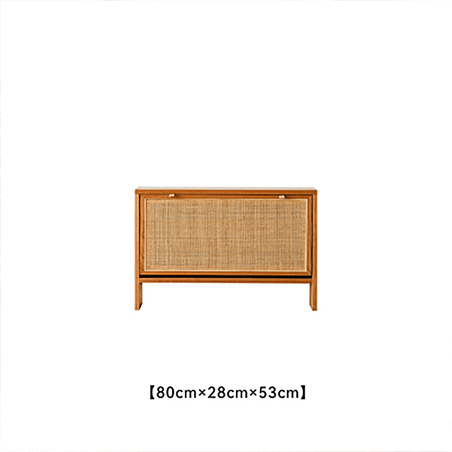 Space-Saving Rattan Shoe Cabinet, Natural Wood