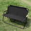 Stable, Lightweight Outdoor Folding Lounge Bench with Integrated Carry Strap Main Product Image