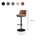Velvet Ergonomic Swivel Bar Stool with Adjustable Height and Footrest