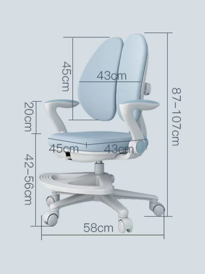 Ergonomic Children Student Study Office Computer Kids Desk Chair With Footrest, Armrest, Lumbar Support, Sit-Brake Casters, Adjustable Seat Height and Depth