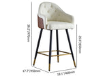 Modern PU Leather Bar Stool in Beige with Full Back & Arms